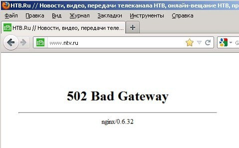 Cách sửa lỗi 502 Bad Gateway Nghinx